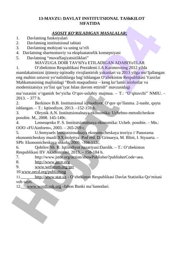 Davlat institutsional tashkilot masalalari o‘quv qo‘llanma