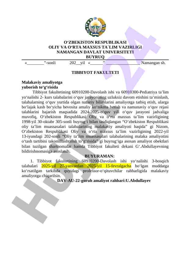 Malakaviy Amaliyotga Yuborish Haqida