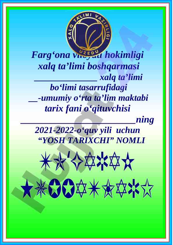 Yosh tarixchi to‘garak a‘zolari haqida ma’lumot