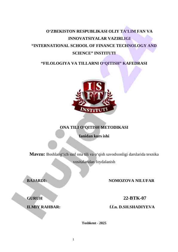 Boshlang‘ich sinf ona tili va o‘qish savodxonligi darslarida texnika vositalaridan foydalanish