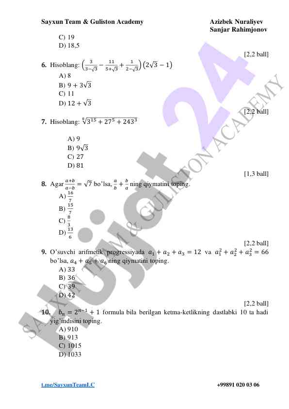 Product image 1