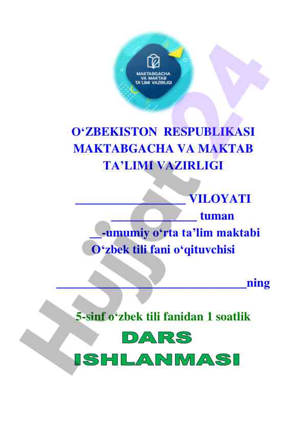 5-sinf o'zbek tili dars ishlanm Sifat_so‘z_turkumi Rang tus bildiruvchi