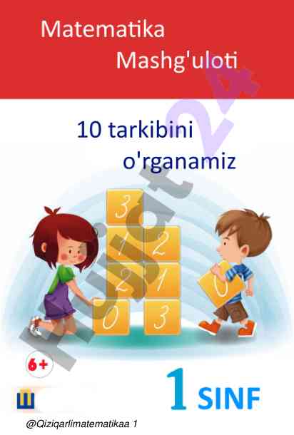 Matematika taqqoslash va hisoblar