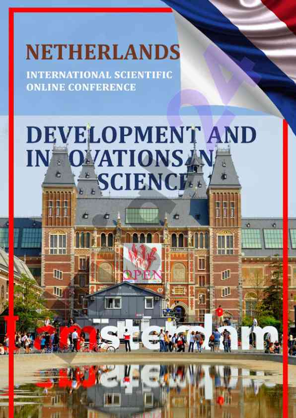 Development and innovations in science conference papers