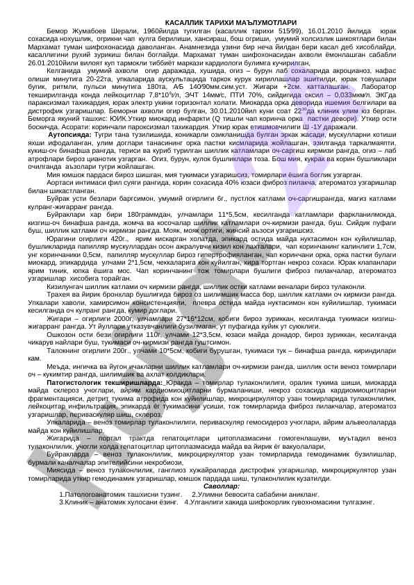 Kasallik tarixi ma'lumotlari bemorlar uchun