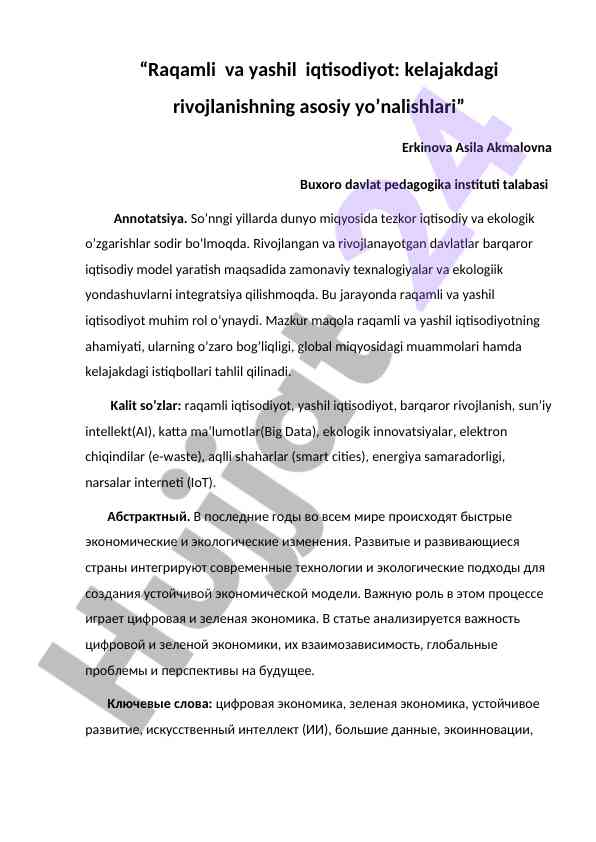 Raqamli va yashil iqtisodiyot kelajakdagi rivojlanish