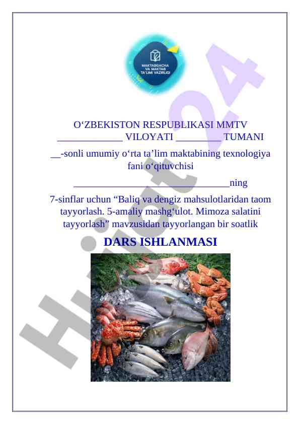 7_sinf_texnologiya Baliq_va_dengiz_mahsulotlaridan_taom_tayyorlash