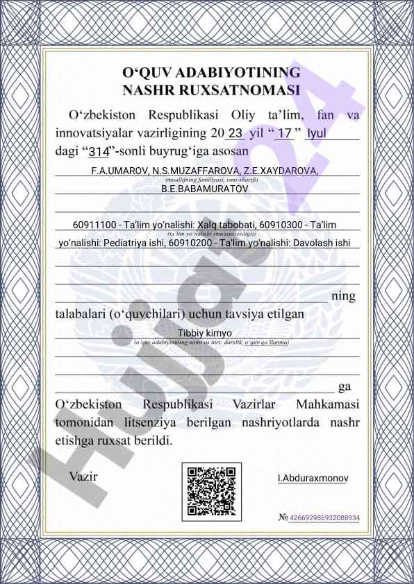 Xalq tabobati va pediatriya ta’lim yo‘nalishlari