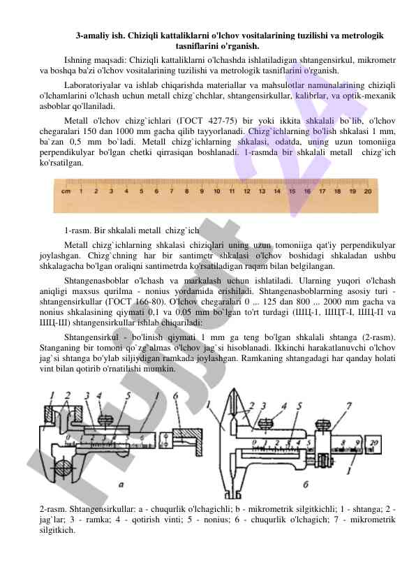 Chiziqli kattaliklarni o'lchov vositalari tahlili