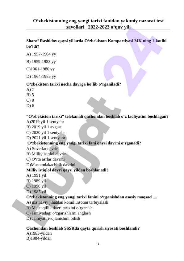 O‘zbekistonning eng yangi tarixi test savollari 2023