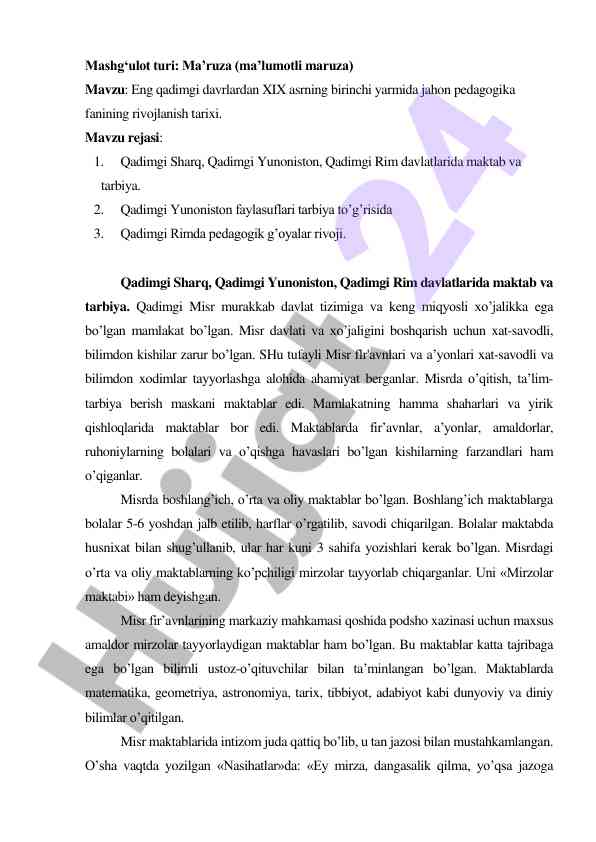 Eng qadimgi davrlardan xix asrning birinchi yarmida