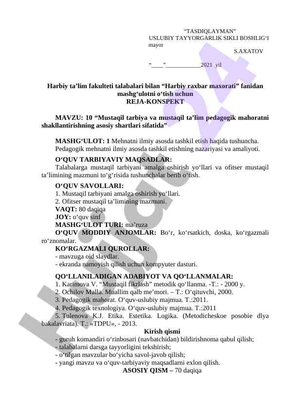 Mustaqil tarbiya vaqtida ta'lim pedagogik mahoratlari