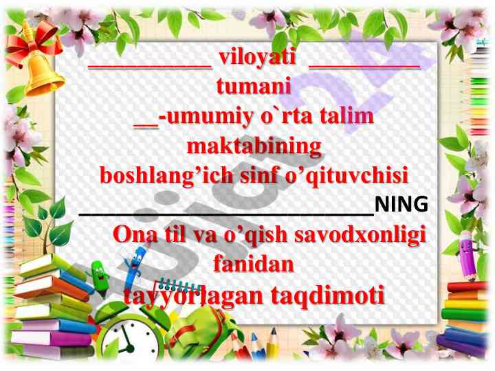 Sabzavotlar va uy hayvonlari bilan tanishtirish