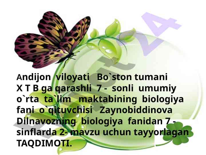 Biologiya fanidan hayvon organizmi tuzilishi taqdimoti