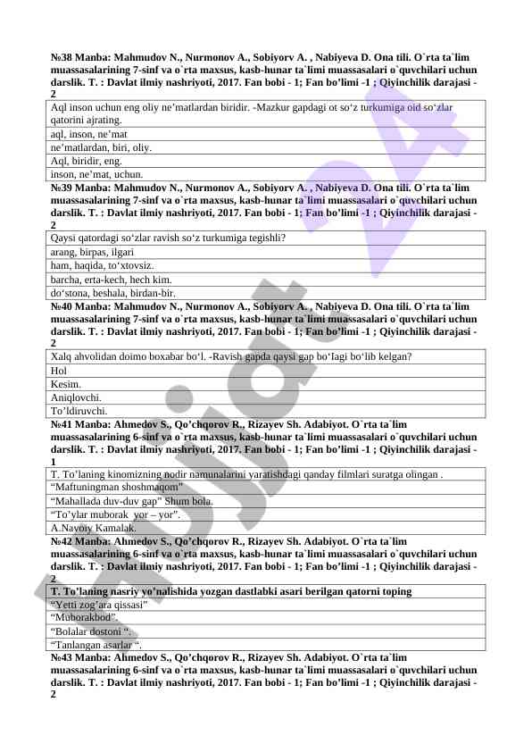Product image 7