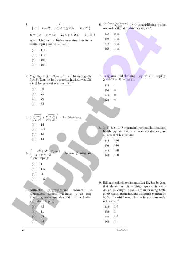Product image 1