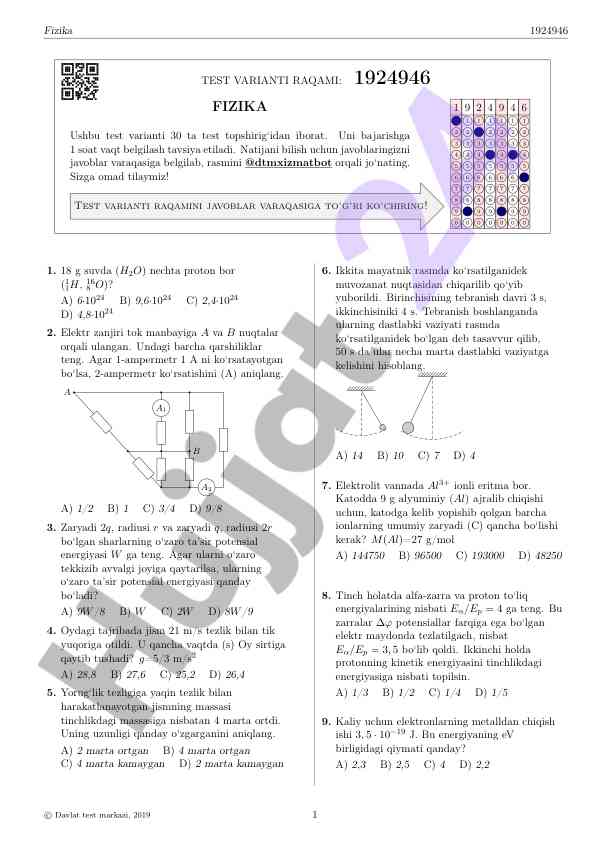 Fizika test varianti batar ustida savollar