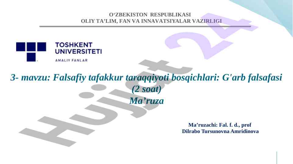 Falsafiy tafakkur taraqqiyoti bosqichlari g'arb falsafasi