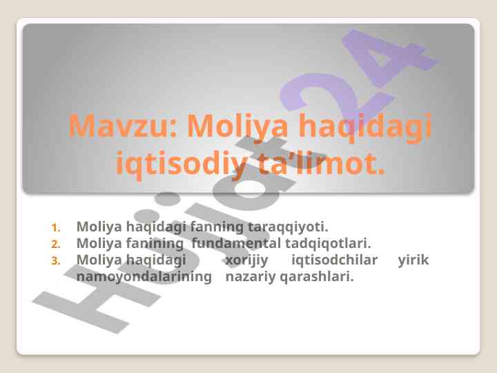 Moliya haqidagi iqtisodiy ta’limotning taraqqiyoti