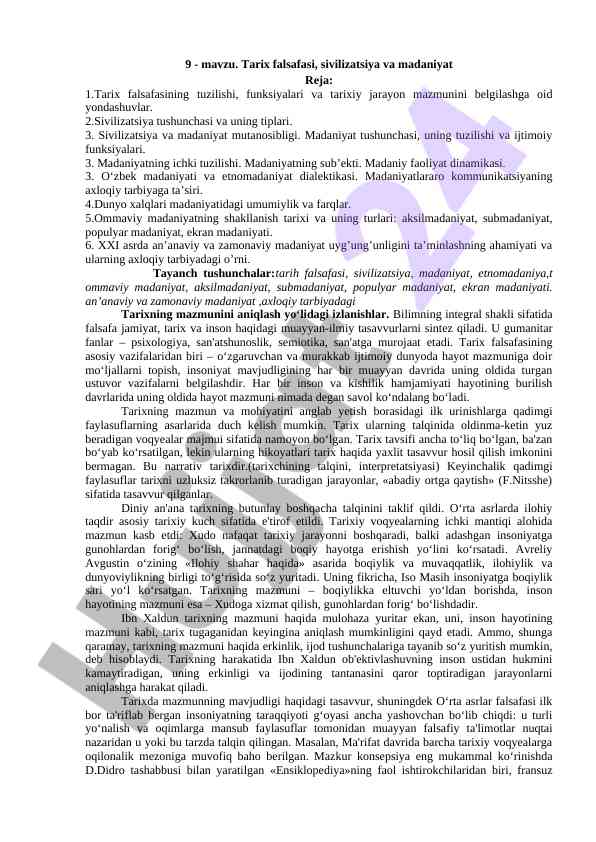 Tarix falsafasi va madaniyat tushunchalari