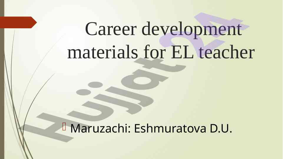 Career development materials for el teacher activities