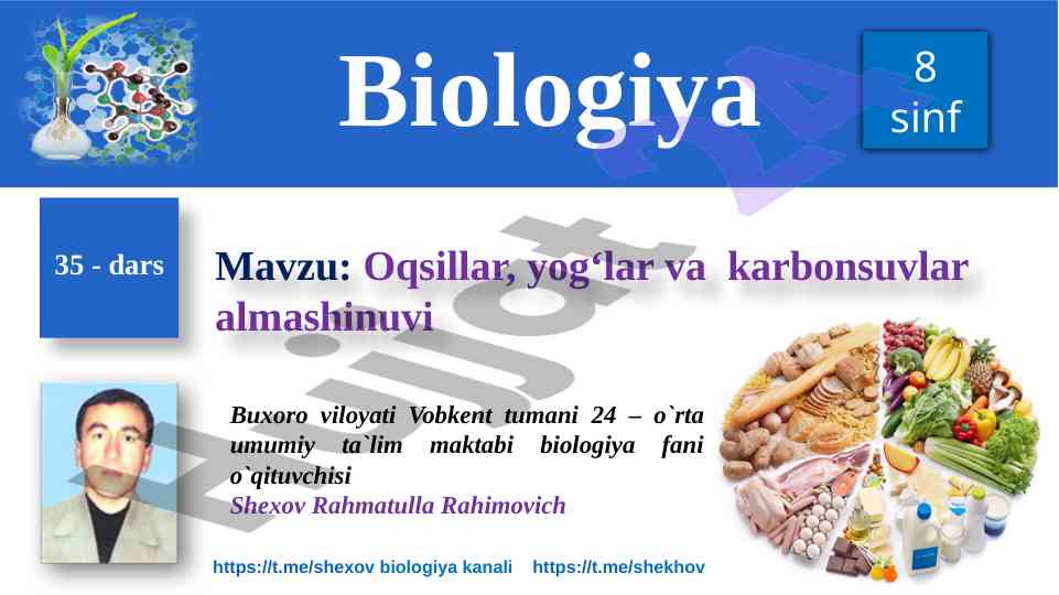 Oqsillar, yog‘lar va karbonsuvlar almashinuvi