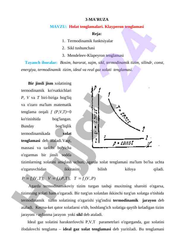 Termodinamik Xolat Tenglamalari Va Jarayonlar