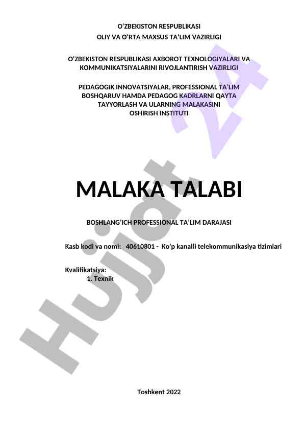 Professional talim boshqaruvi innovatsiyalari
