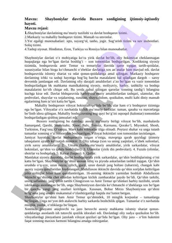 Shayboniylar davrida buxoro xonligining iqtisodiy hayoti