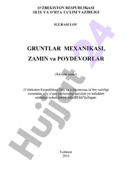 Gruntlar mexanikasi, zamin va poydevorlar darsligi