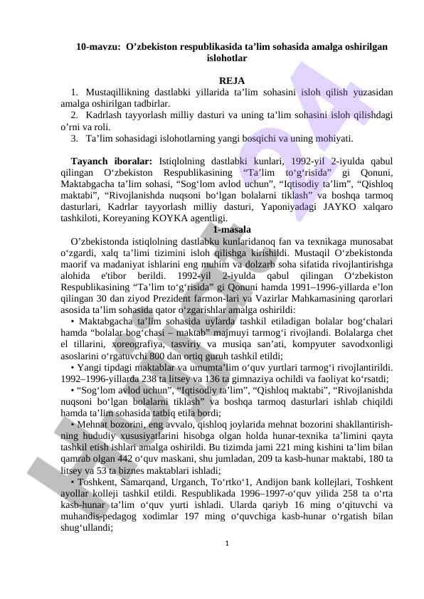 O‘zbekiston ta’lim sohasidagi islohotlar tavsifi