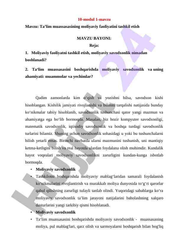 Moliyaviy faoliyat tashkili va savodxonlik muhimligi
