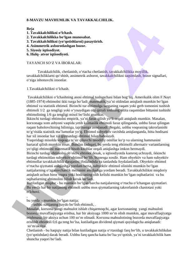 Tavakkalchilik va uning o'lchovlari