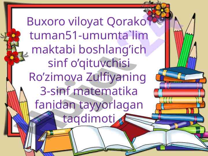 Kasrlarni taqqoslash mavzusi uchin taqdimot