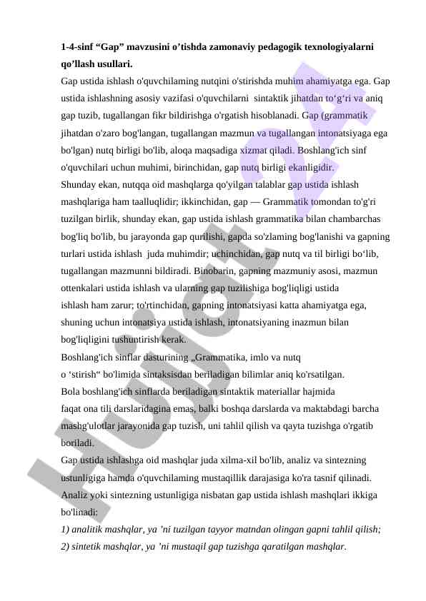 Zamonaviy pedagogik texnologiyalar bilan gap o'tish