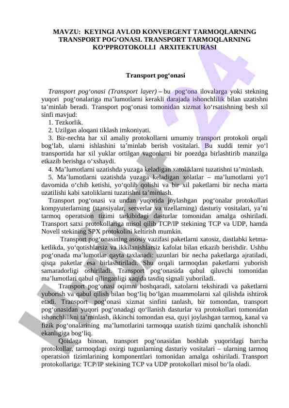Keyingi avlod konvergent tarmoqlarning transport pog‘onasi