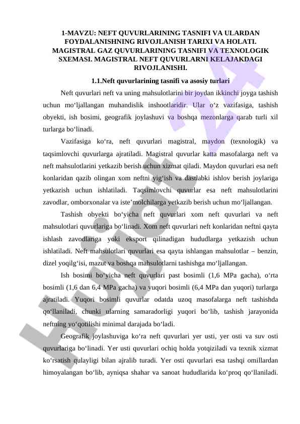 Neft quvurlarining tasnifi va rivojlanish tarixi
