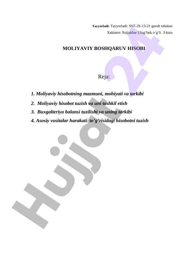 Moliya hisoboti tahlili va o‘rganilishi