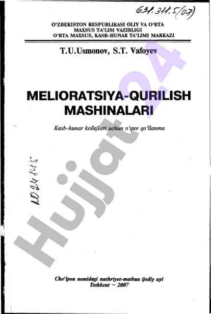 Melioratsiya-qurilish mashinalari o'quv qo'llanmasi