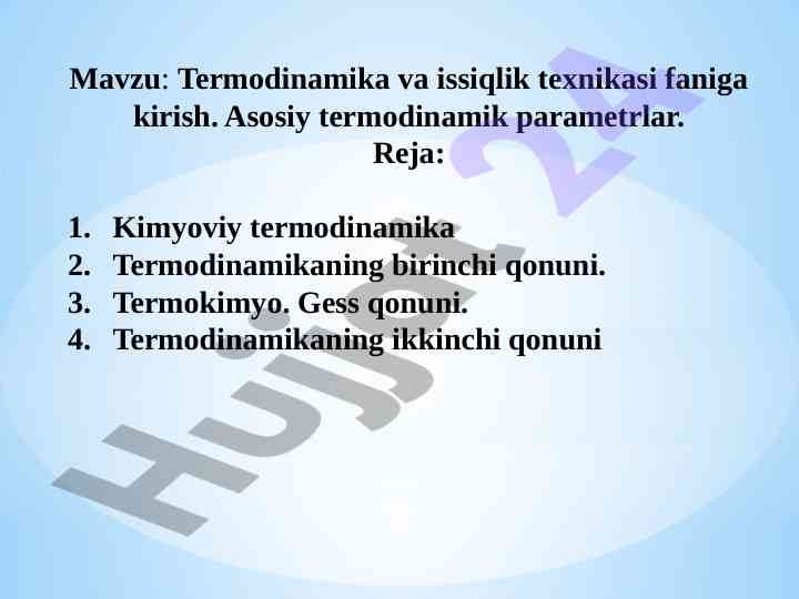 Termodinamika va issiqlik texnikasi faniga kirish