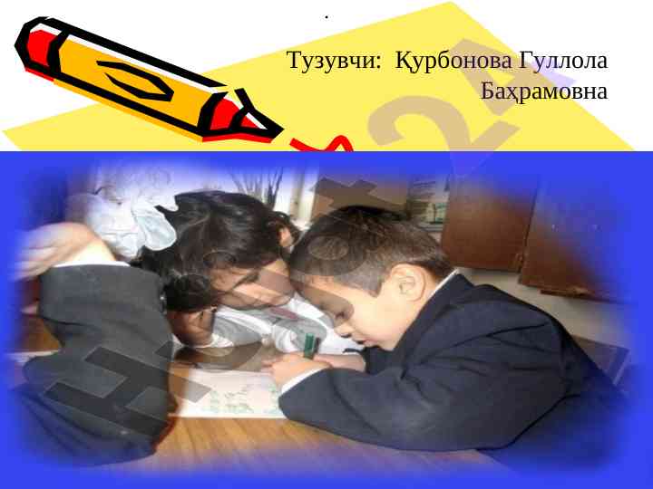 Asosiy savollar pedaogik muloqot va uning vazifalari