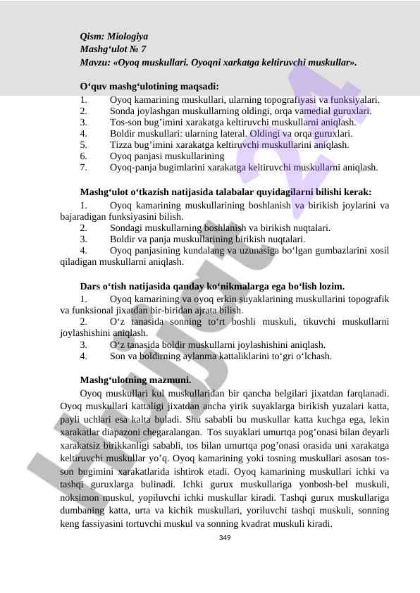 Oyoq muskullari va ularning funksiyalari