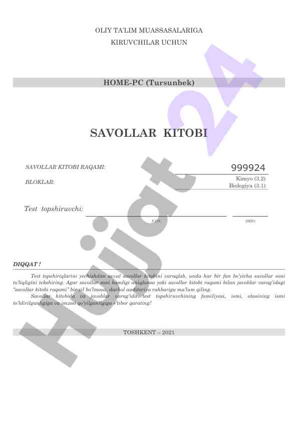 Oliy ta'lim muassalariga kiruvchilar uchun savollar kitobi