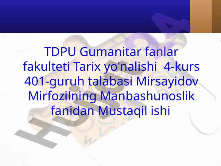 Avesto muhim manba sifatida tarixshunoslikda