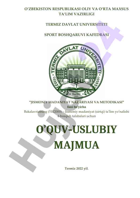 Jismoniy madaniyat nazariyasi va metodikasi uslubiy majmua