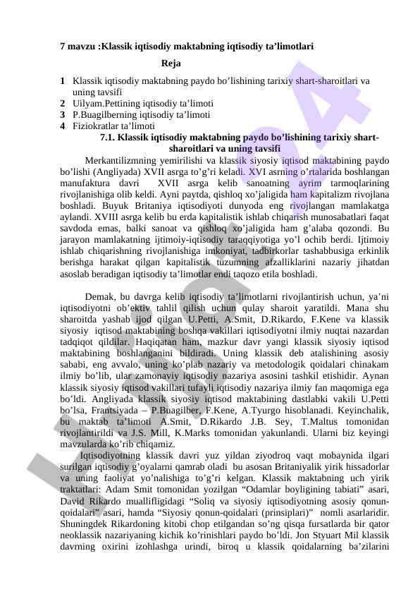 Klassik iqtisodiy maktabning ta'limotlari