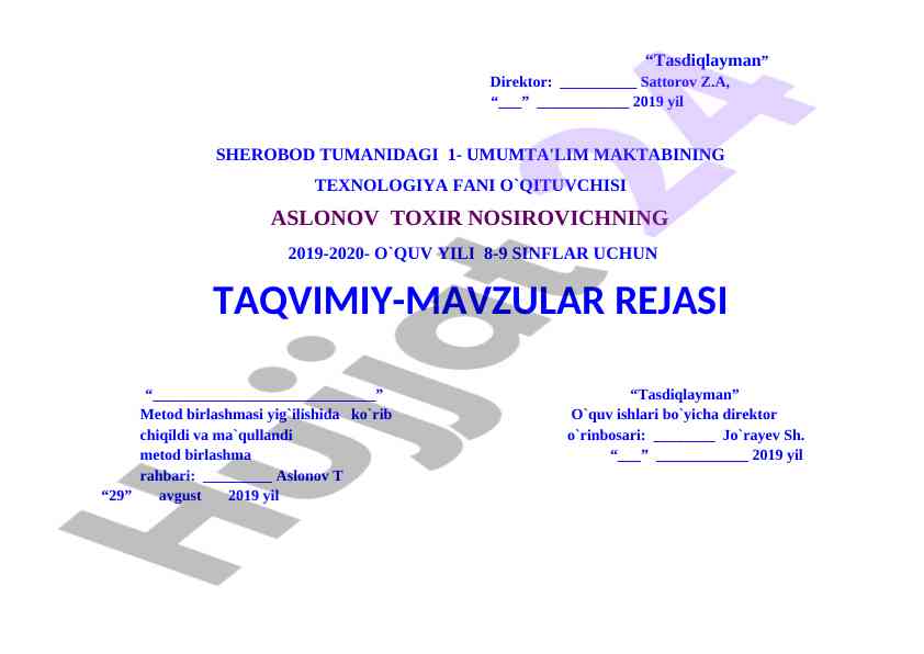 Texnologiya fanida ta'lim tajribasi uchun reja
