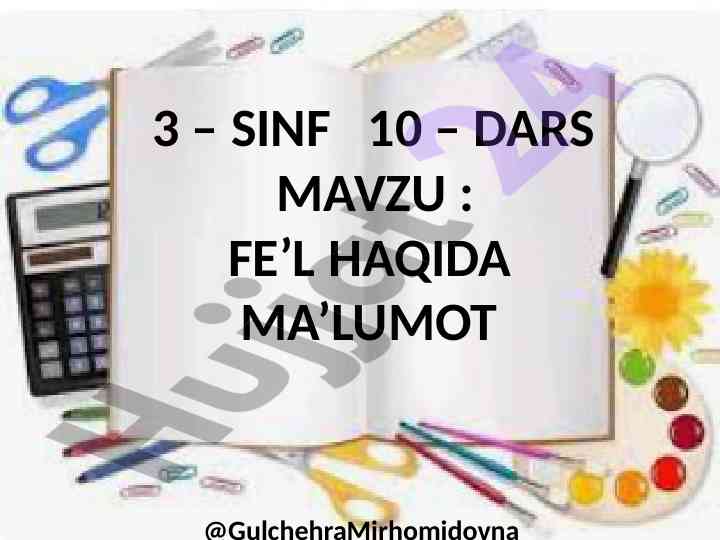 Fel haqida ma'lumot va example mashqlar
