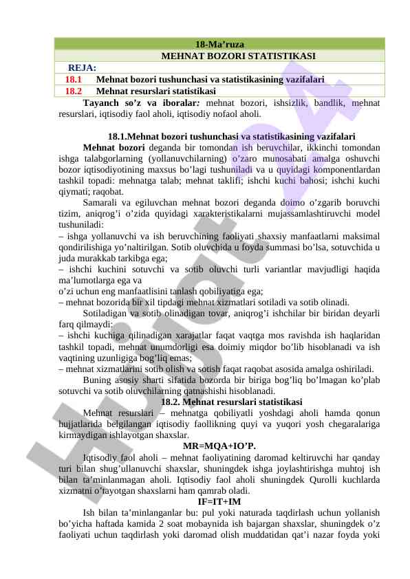 Mehnat bozori tushunchasi va statistikasining vazifalari