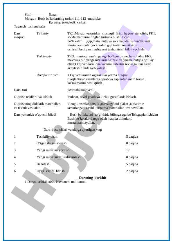 Bosh bo'laklarning turlari 111-112-mashqlar